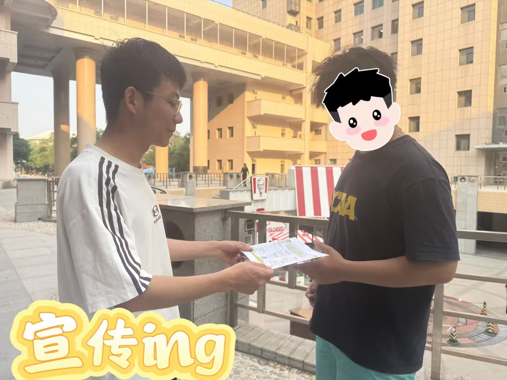 бW(xu)24070141F(tun)֧ഺ֮У@ȫ