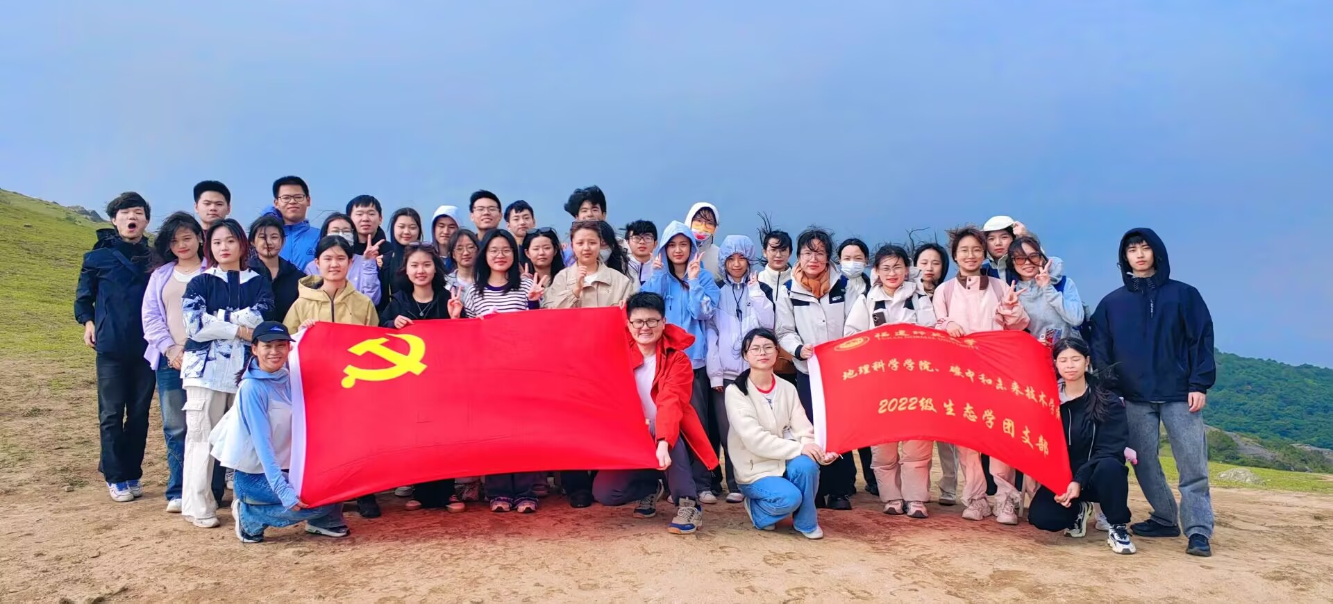 ̽Ȼ`֮ӛW(xu)ƌW(xu)W(xu)Ժ̼кδg(sh)W(xu)Ժ2022B(ti)W(xu)F(tun)֧F(tun)헻