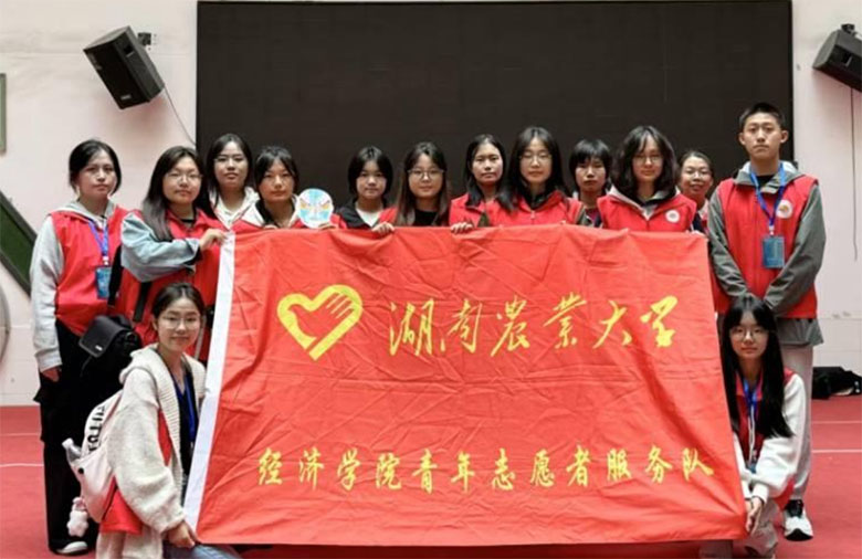 (jng)ůL顪r(nng)I(y)W(xu)(jng)(j)W(xu)Ժ_չՐ־Ը(dng)