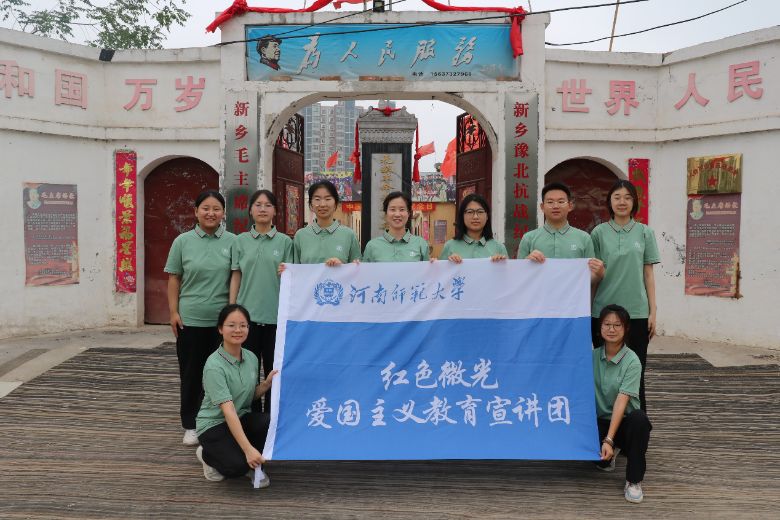 ӭһ  (qing) (dn)ʹώW(xu)ƌW(xu)W(xu)Ժtɫ΢⡱(i)(gu)xvF(tun)_(ki)չtɫЌW(xu)(dng)