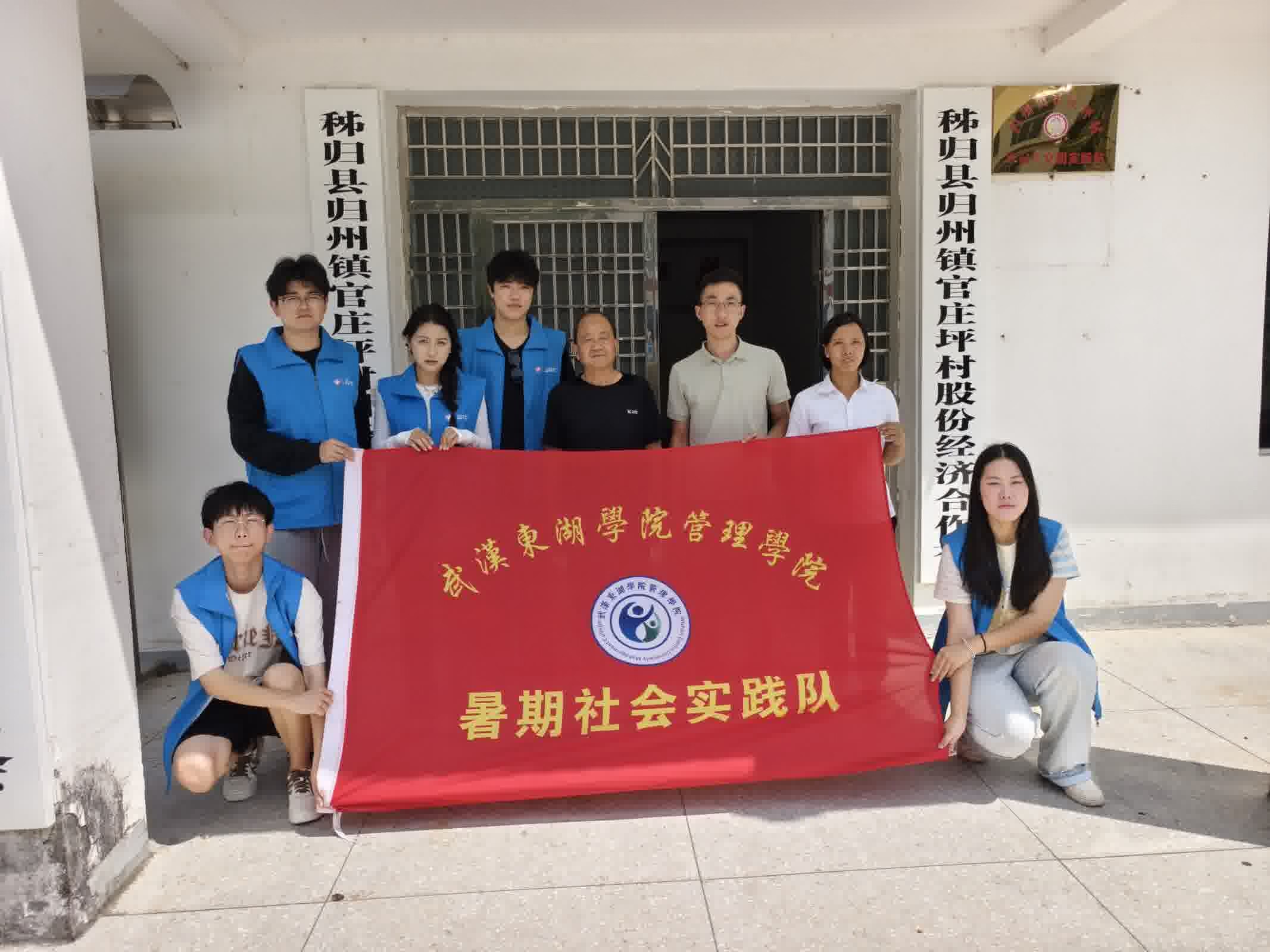 |W(xu)ԺُƷ⌍`w(zhn)̽l(f)չcٮa(chn)I(y)F(xin)