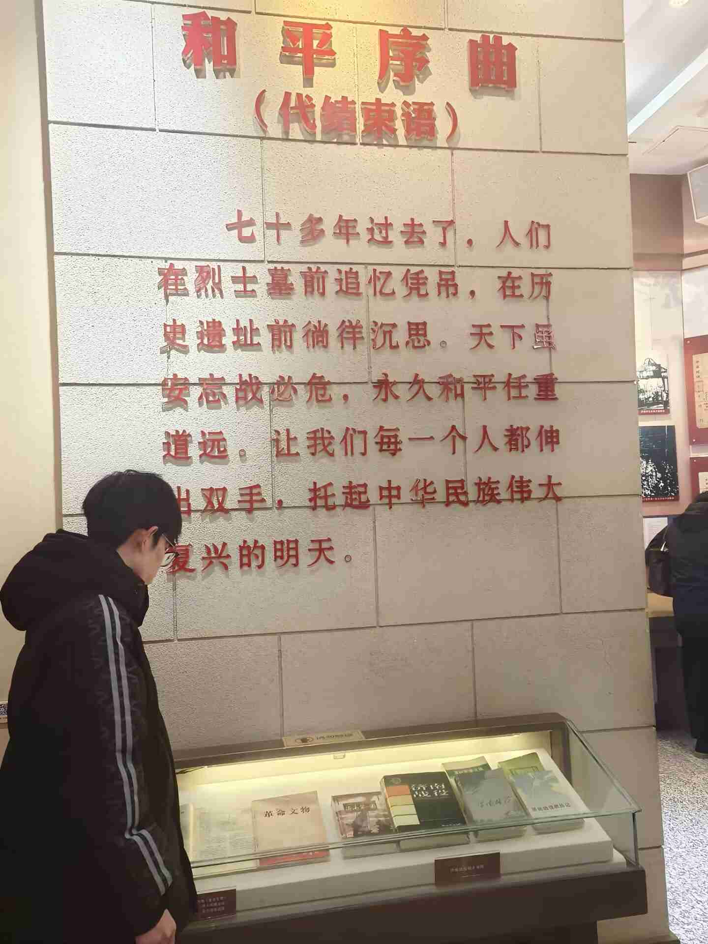 @W(xu)Ӻ(hu)(sh)` ׷tɫӛи