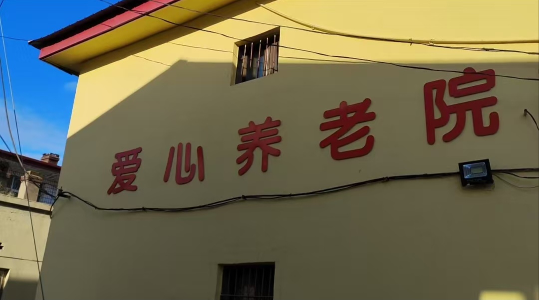 ůů飺W(xu)ƌW(xu)W(xu)Ժഺ` ֪̽`꠾Ժ`