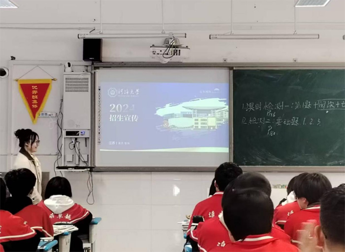 ӺN(yn)(rn)(qing)W(xu)ˮ֮ӻУ_ԴȪv֮