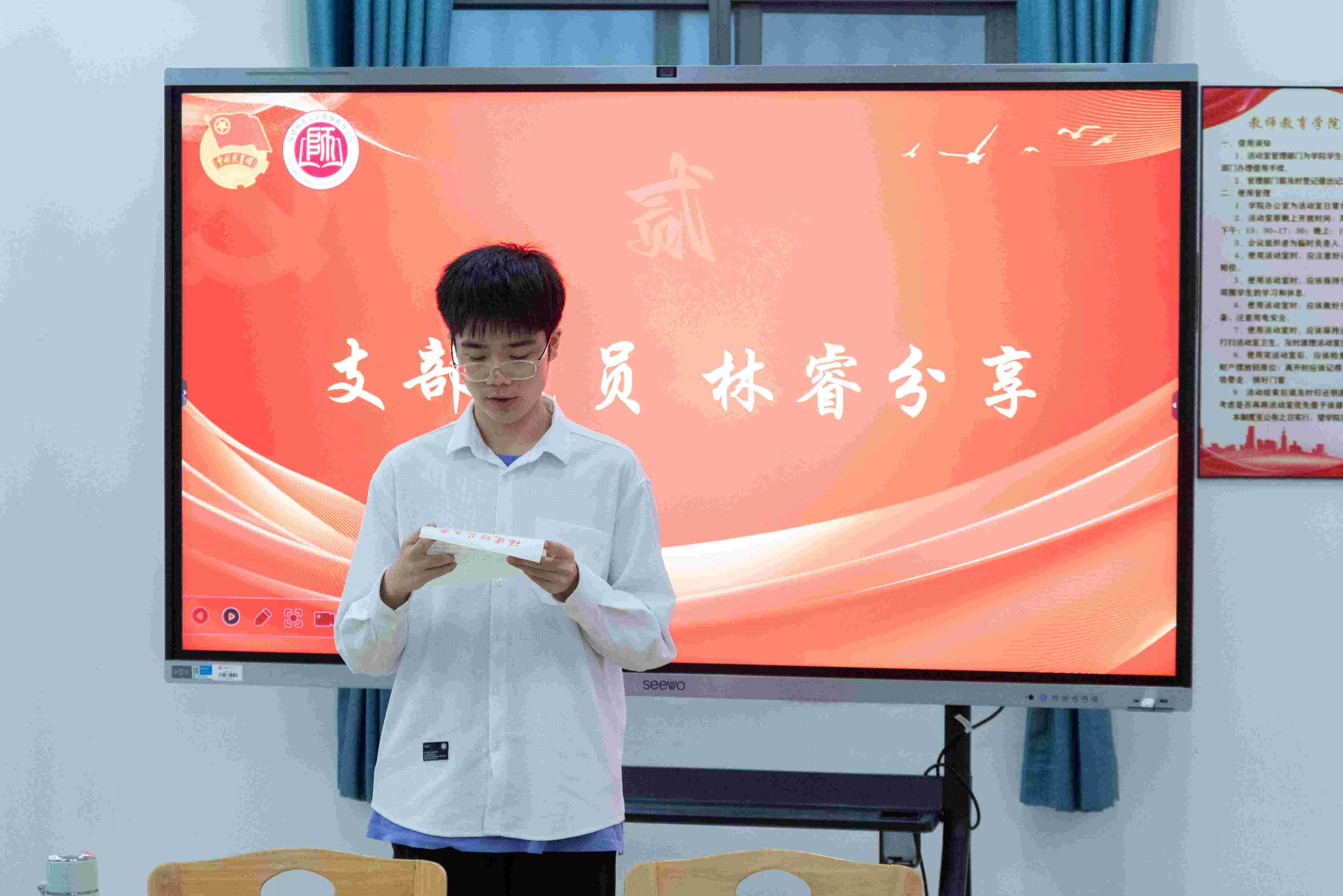 Ԯϑ(zhn)ʿSϞ鸣W(xu)̎W(xu)ԺW(xu)_չɽƾ(l)ǹÌ(mng)СՓv(dng)
