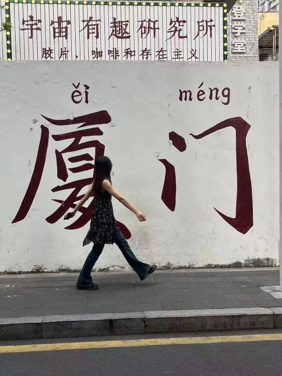 ߿(mng):̽l(f)F(xin)