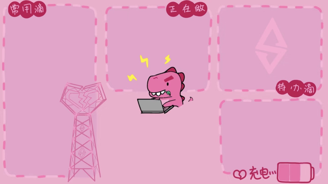 ϷʴW(xu)W(xu)Ӹh(zhn)ʹ^(q)_չ(hu)(sh)`vͨԒδ