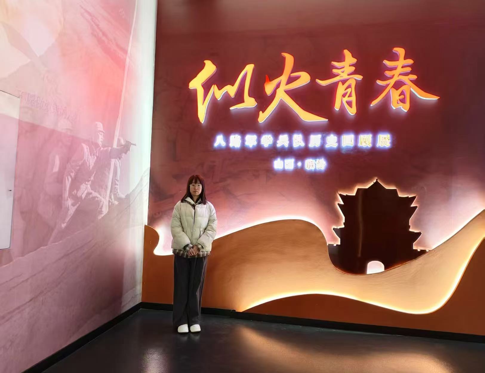 ̽Eƻഺ ·܊W(xu)ꠚvʷչ
