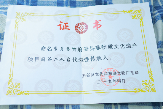 Wl(xing)|pȶ_zǧ