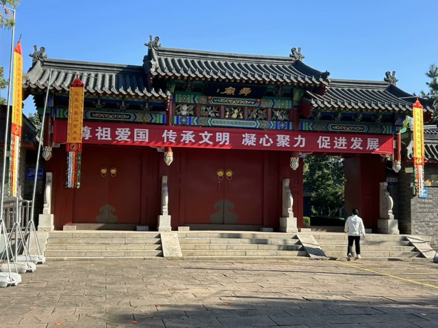 @W(xu)Ӻ(hu)(sh)`˴RzL(fng)sm(x)Т