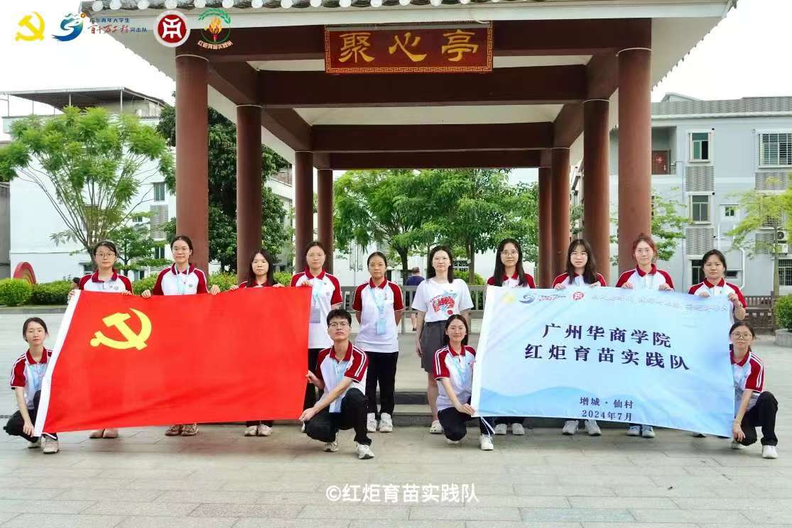 ͯģչ£VǍW(xu)ԺČW(xu)Ժtꠡ`Ӽo(j)壩