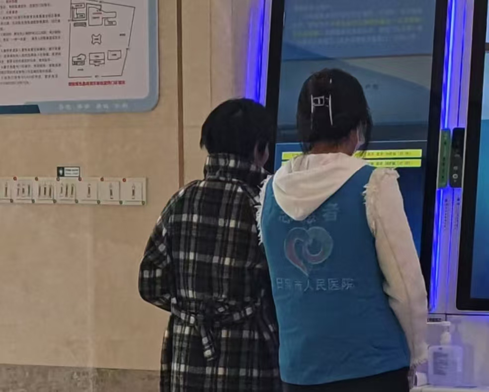ԷI(xin)֮ഺ