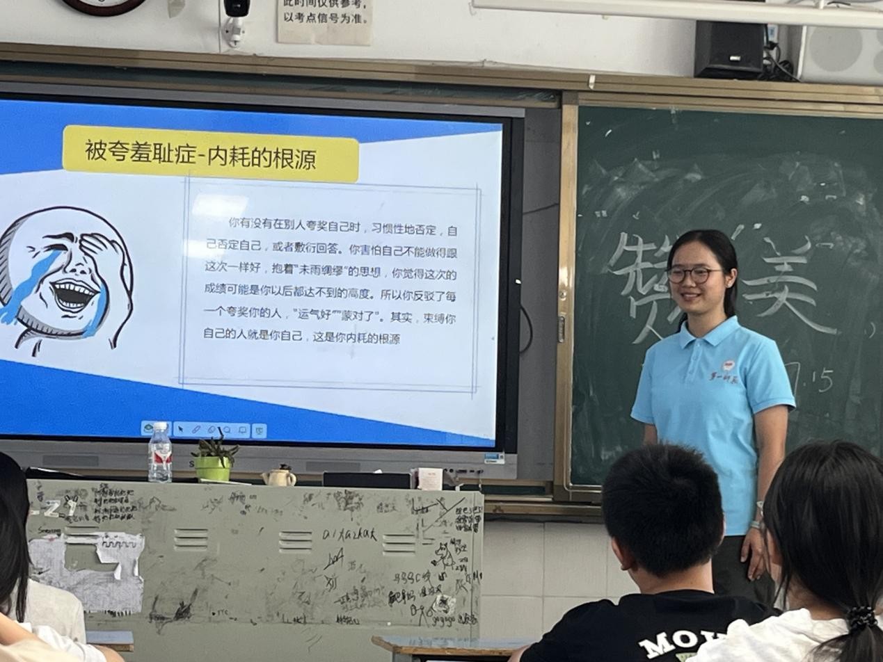 һW(xu)l(xing)_չW(xu)ٝ}nW(xu)ͨ