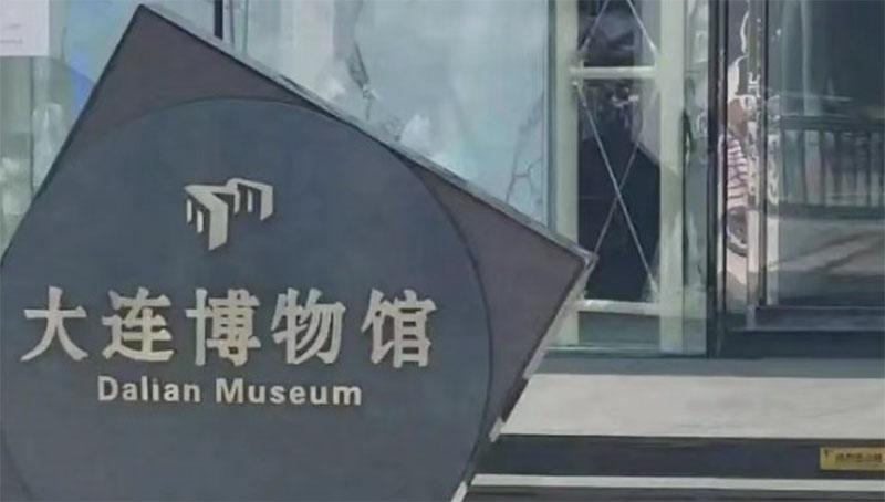 ^tɫwА(i)(gu)