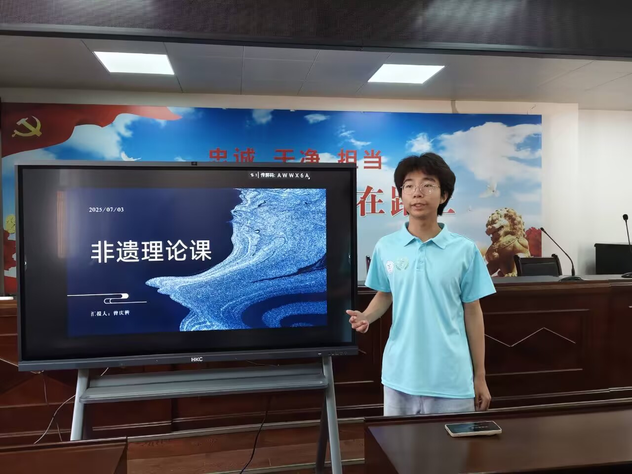 W(xu)(sh)`(du)l(xing)(sh)`УзzĻl(xing)