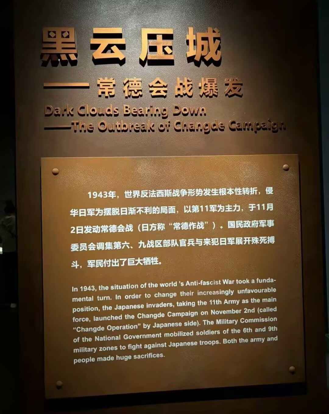 @W(xu)Ӻ(hu)(sh)` ̽tɫӡӛӛ±l(wi)(zhn)