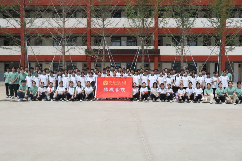 ƌW(xu)xώƄ(dng)Ƽ^M(jn)(zhn)ČW(xu)У