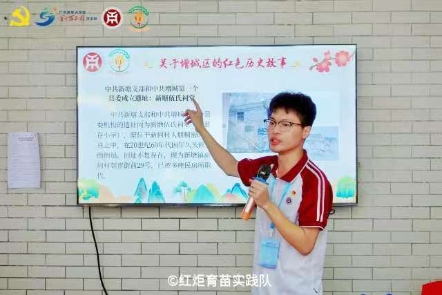 hʷģVǍW(xu)ԺČW(xu)Ժtꠡ(sh)`Ӽo(j)(sh)