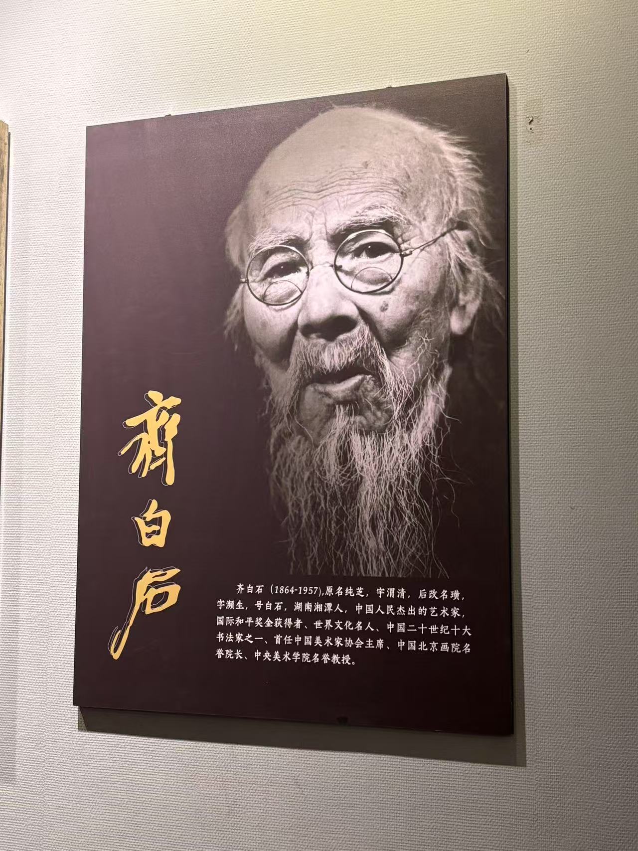 @W(xu)Ӻ(hu)(sh)`-Ƕ磺Rʯo(j)^Ҋˇg(sh)