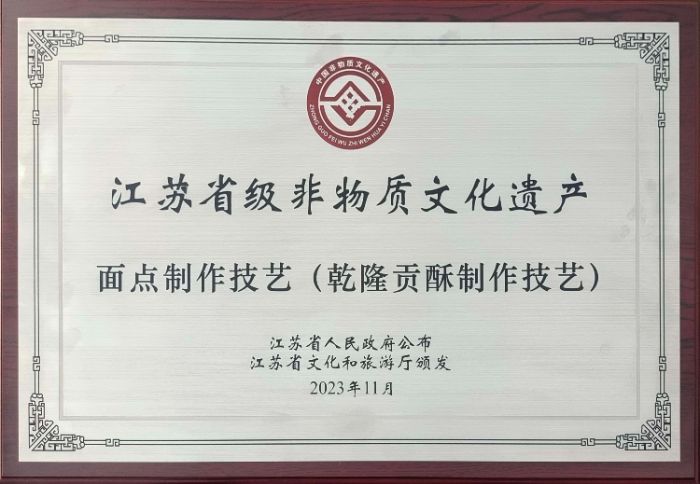 ʮ 펽ؽ