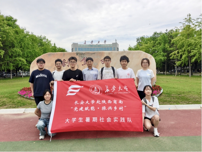 L(zhng)W(xu)W(xu)Ժ(hu)(sh)`AMY(ji)
