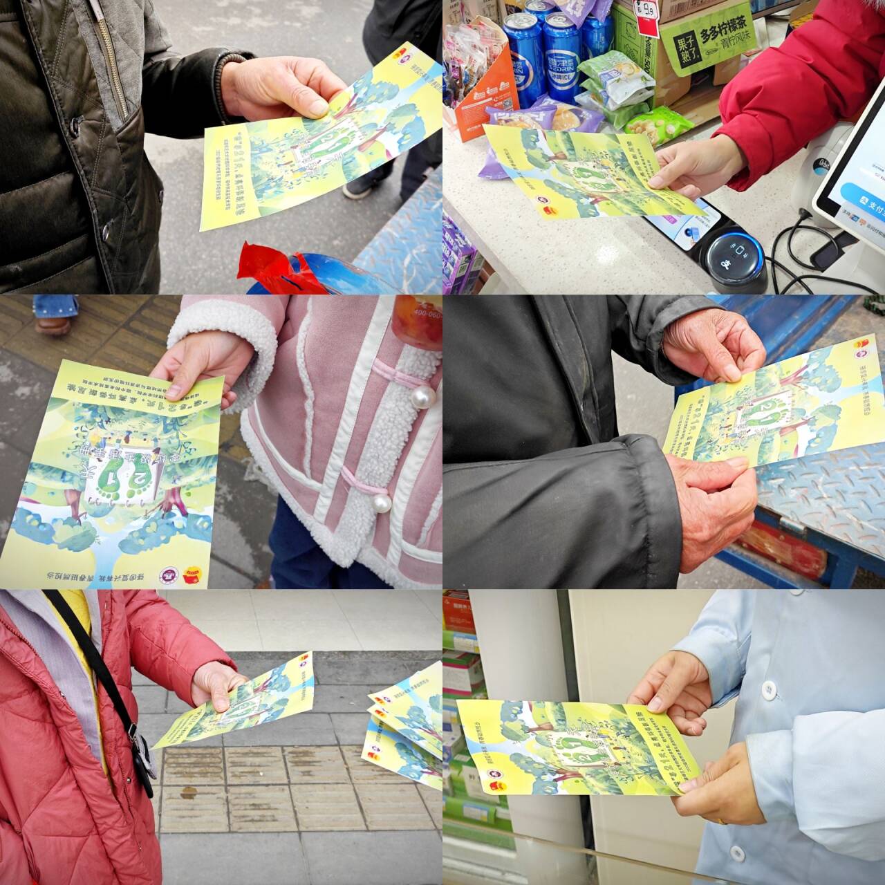̼LƏV21GɫL(fng) ӛƌW(xu)W(xu)Ժ̼кδg(sh)W(xu)Ժ 2022ȻcYԴh(hun)F֧Fջ