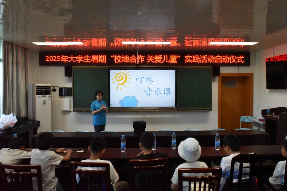 2025l(xing)L(mng)(rn) L(zhng)W(xu)ԺR˼xW(xu)Ժഺǻ(mng)F(tun)_չl(xing)(mng)ná(dng)