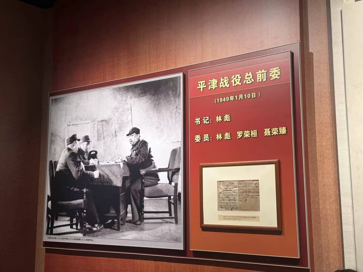 @W(xu)Ӻ(hu)(sh)` ׷tɫӛ и