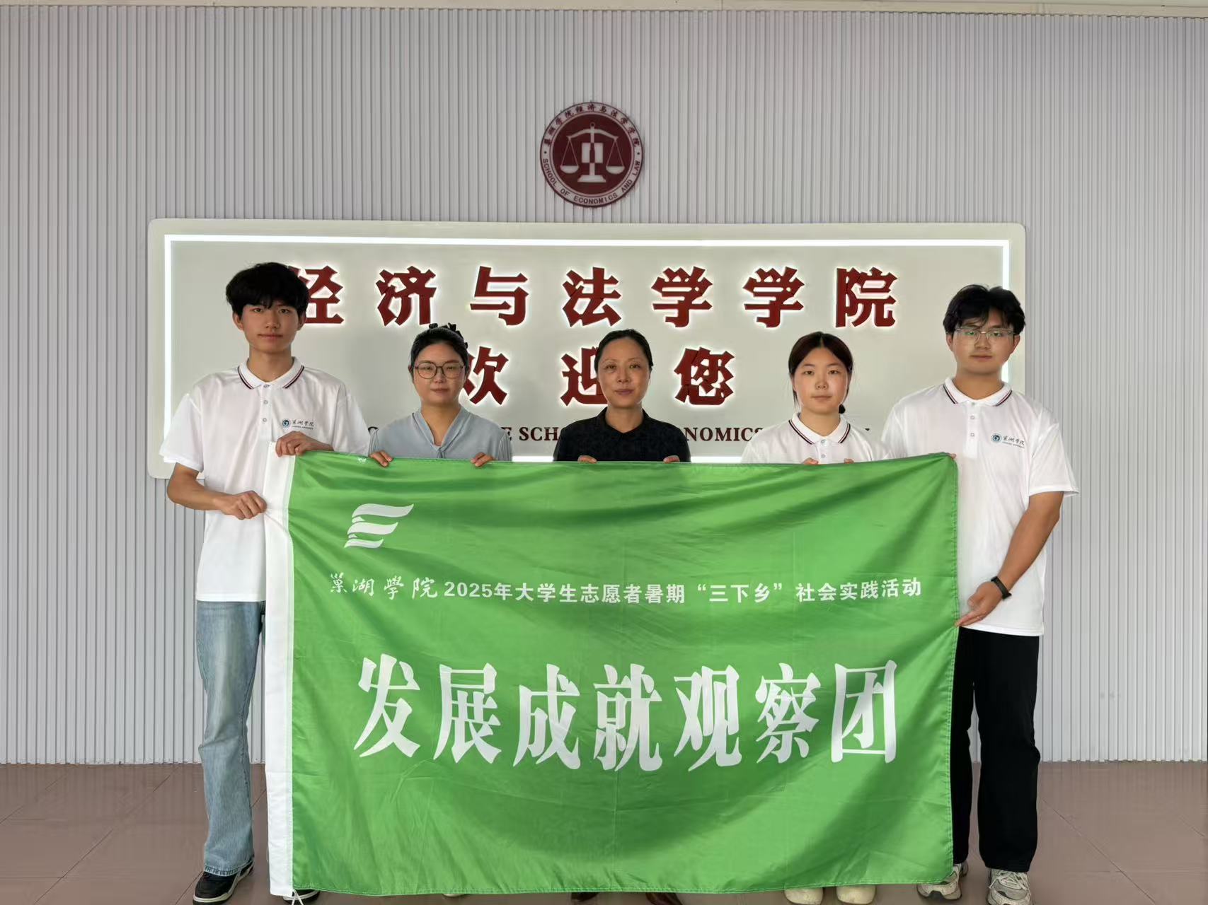 ഺӣW(xu)ԺtáF(tun)(du)l(xing)d(sh)`һ(xin)