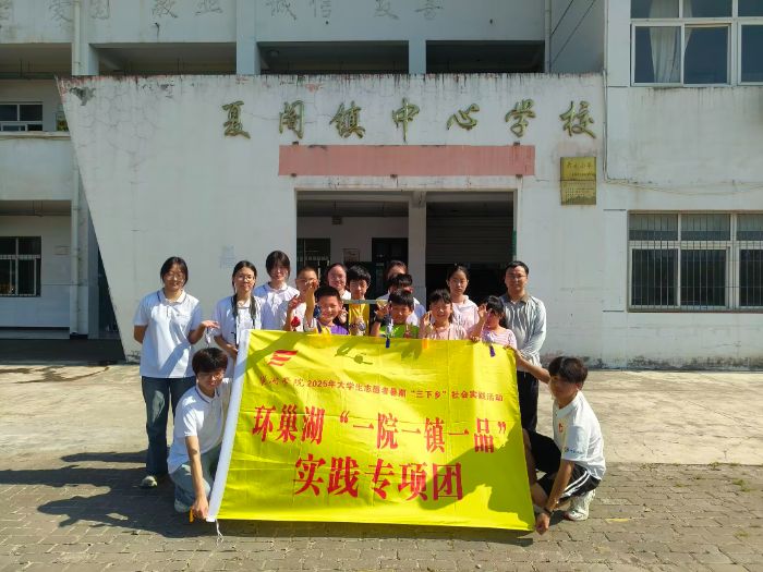 Sнz--W(xu)Ժ̹W(xu)Ժzt(y)ˎ{(dio)Ќ(sh)`F(tun)(lin)ǻnÌ(sh)`F(tun)_չt(y)ˎĻ(dng)