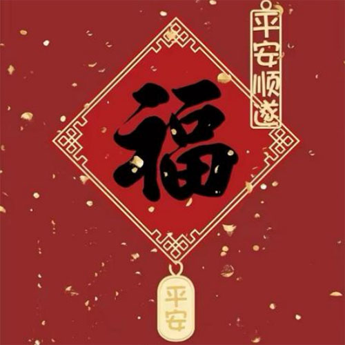 \(yn)M´ůġϾӋ(j)W(xu)W(xu)ԺW(xu)F(tun)(lin)ϕ(hu)(sh)`ɹ