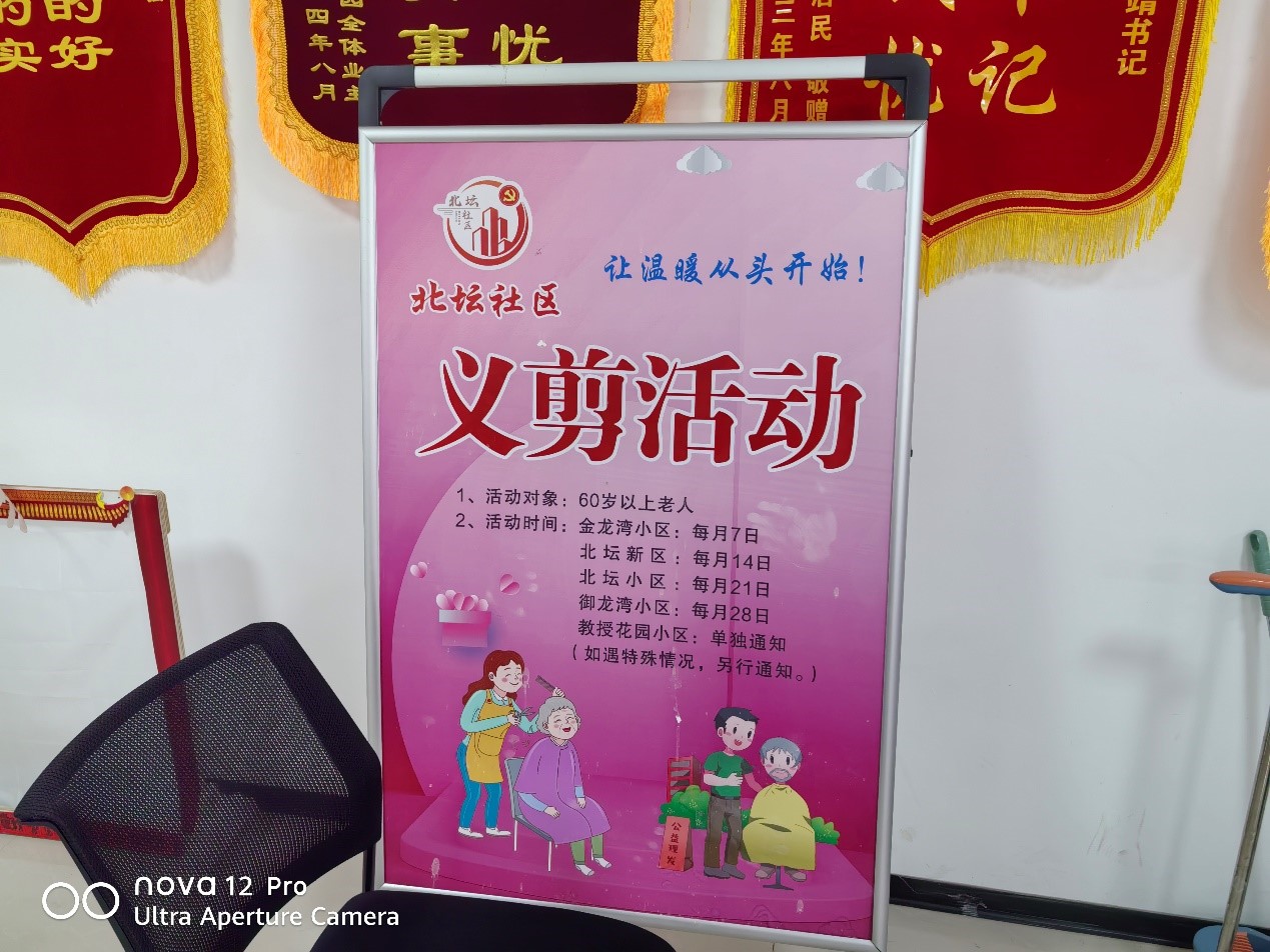 W(xu)ƌW(xu)W(xu)Ժǻ(mng)(hu)(sh)`(du)c^(q)x(dng)