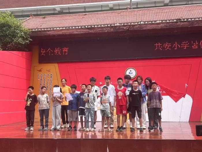 ʯʹW(xu)W(xu)ӡl(xing)l(xing)ϣͯ ʮY(ji)