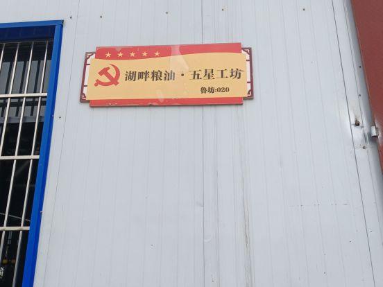 ߎXA͑׃ hĶʮI(lng)µl(xing)dƪ