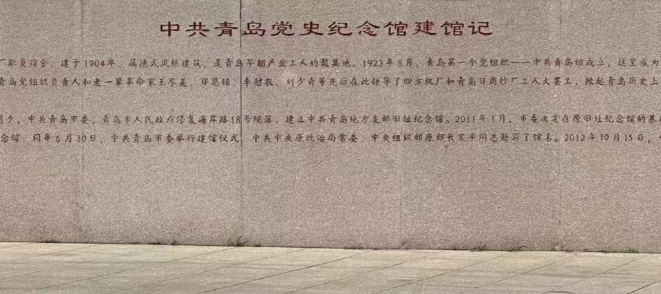  C(j)23ȫ(sh)`꠸йuhʷo(j)^^W(xu)(x)