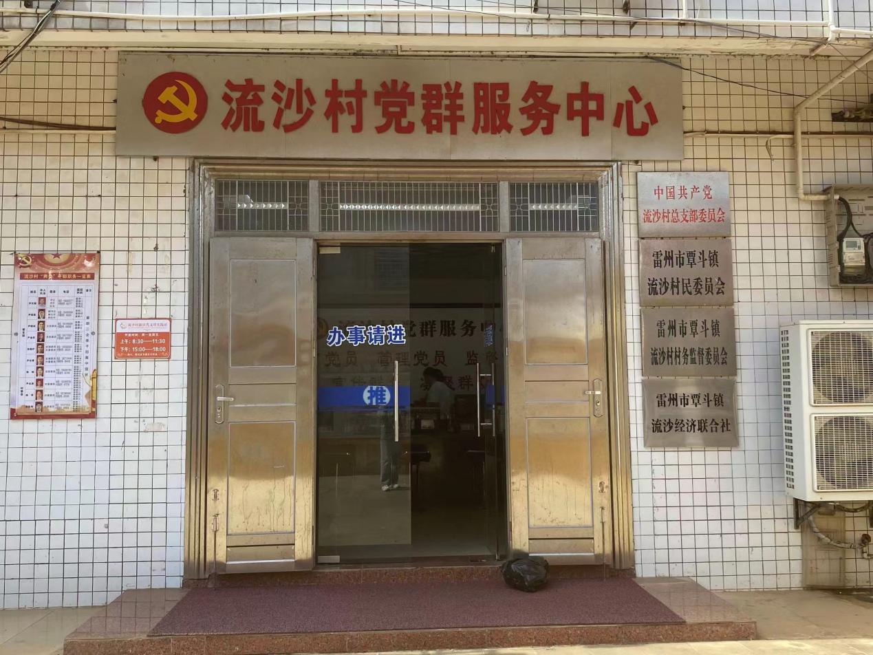 XώW(xu)Ժ־ǧfͻl(xing)dcɳӛԒl(f)չƪ
