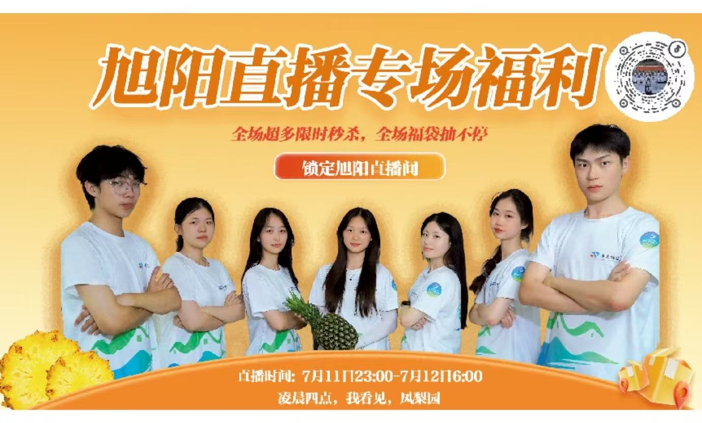 ҹP㡱SͻͻuǽǴP@âP衰Ȧ