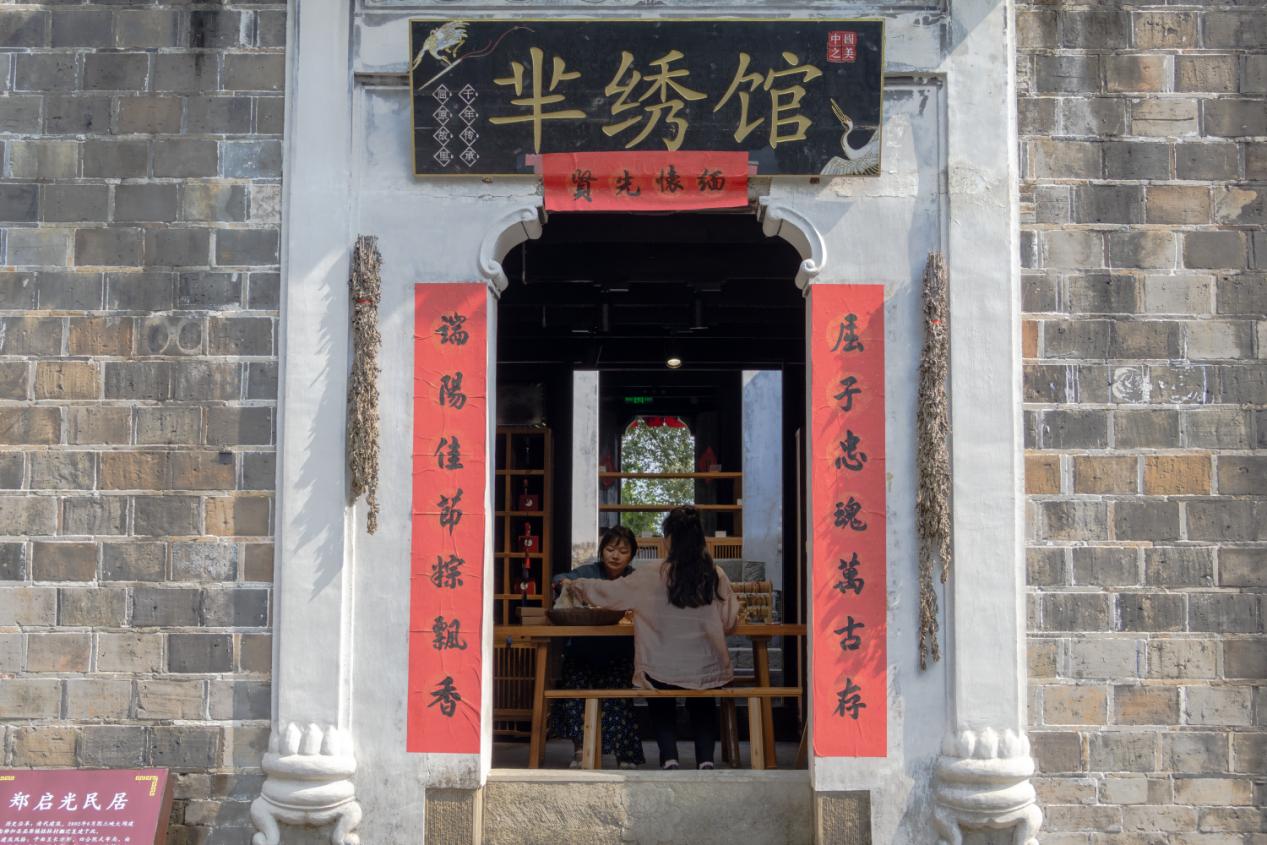 L(fng)CM(jn)ǧz邼ˇ퍲Ϣ