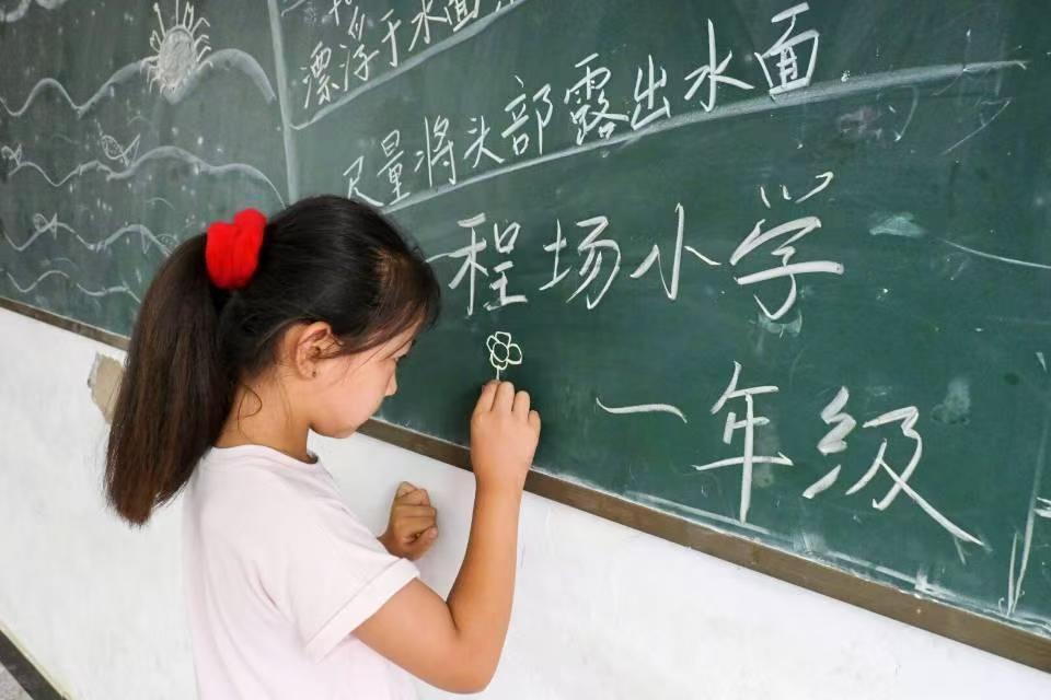 P(yng)ݴW(xu)VW(xu)Ժh(yun)鞢m֧ȼ޼ͻ