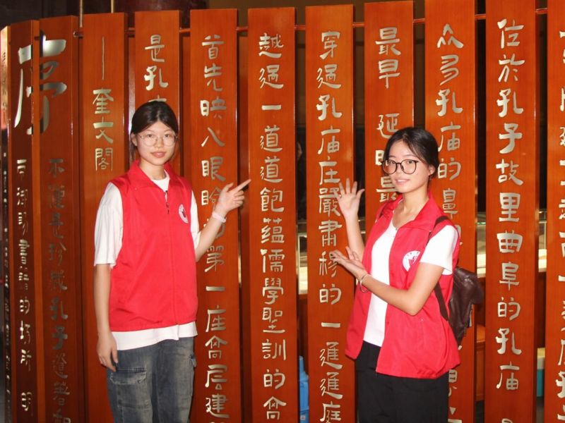 l(xing)・ ഺУ̽LʥԴഺ}ɽt(y)W_ l(xing) `