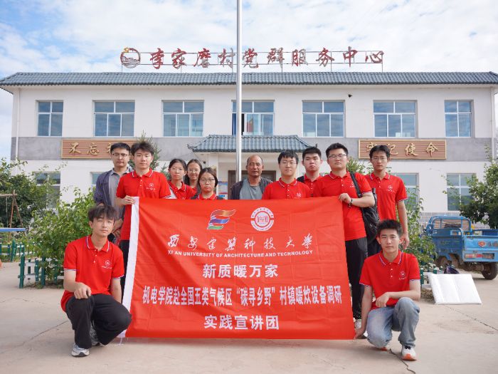 2025l(xing) ƼW(xu)C(j)늹̌W(xu)Ժ̼l(xing)Ұ|(zh)ůfҡ(zhn)ůO(sh){(dio)Ќ(sh)`F(tun)Cʡпhĥ_չ{(dio)л(dng)