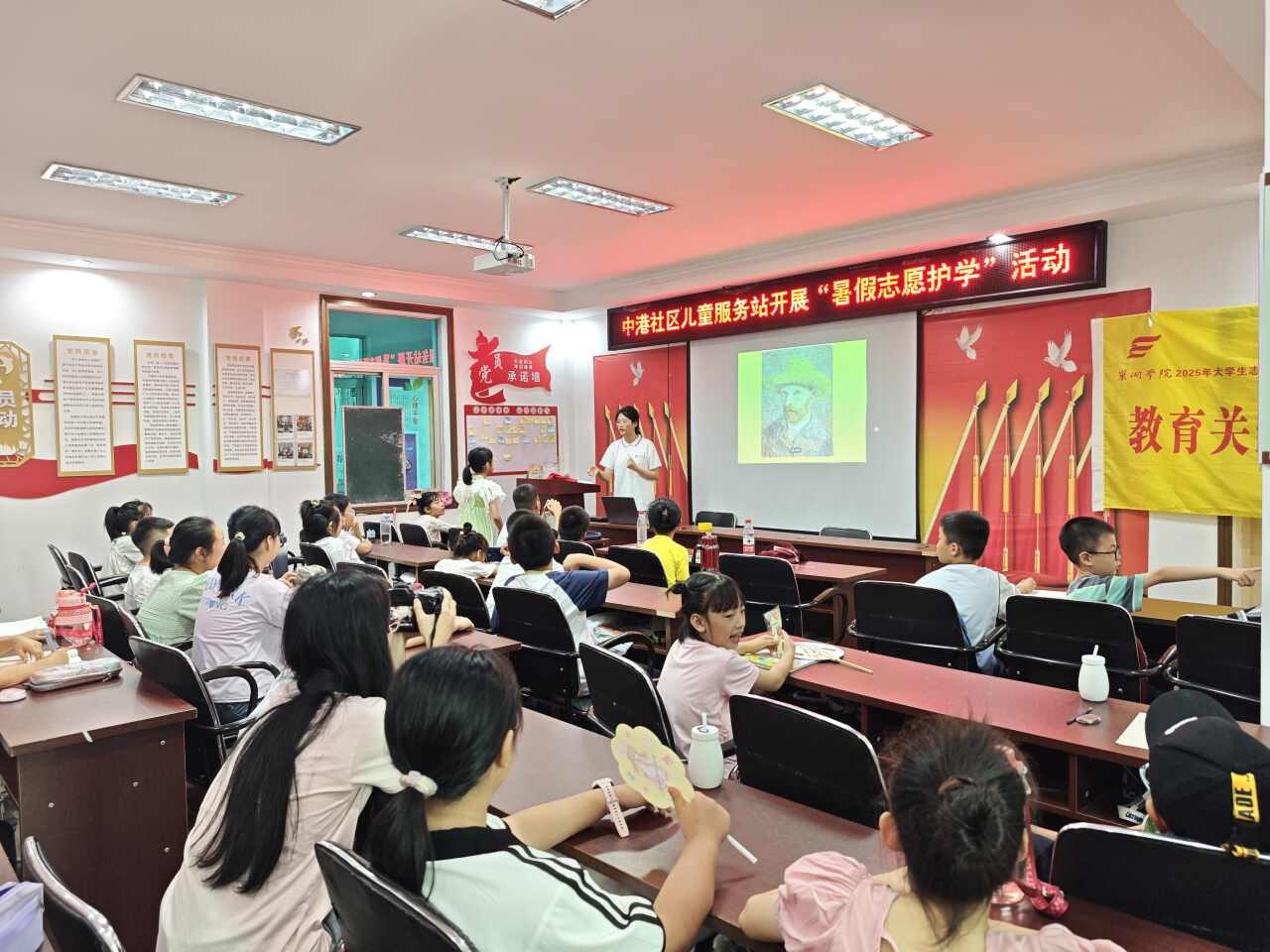 W(xu)Ժ̹W(xu)ԺǻnÌ(sh)`F(tun)и^(q)r(sh)`վ_չF(tun)o}