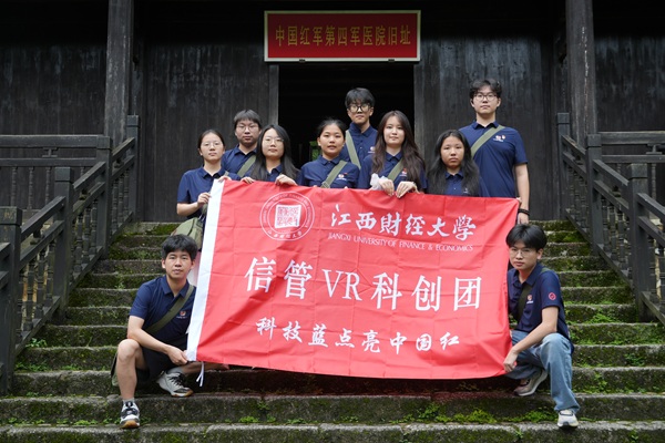С󾮡VRСؔ(jng)W(xu)_tɫ淨