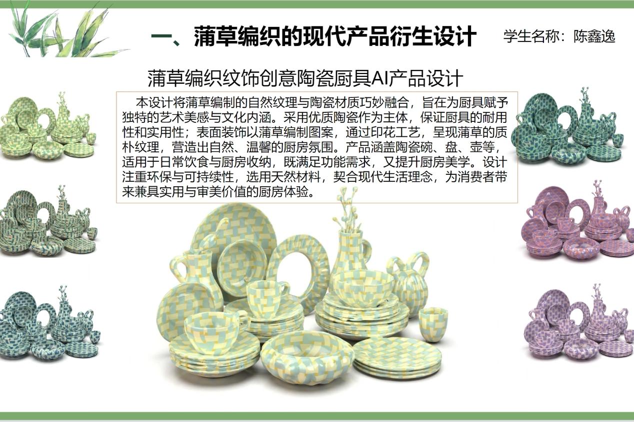 տƌW(xu)ӡl(xing)δ