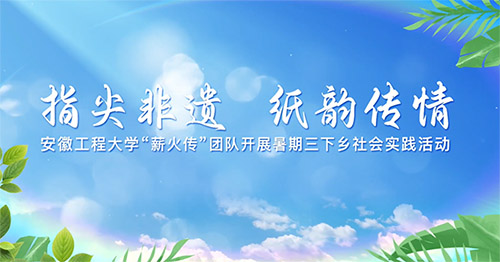 ָzнF꠸_չĻ