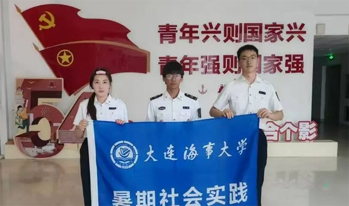 zн²ഺl(xing)СB´W(xu)z퍡_չɫ`