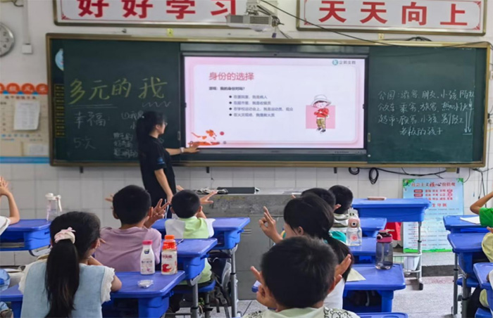 e־ԸͬСW(xu)ԺԪӋ(j)ǻ־Ը(w)(du)Ԫ߲ʼڡn