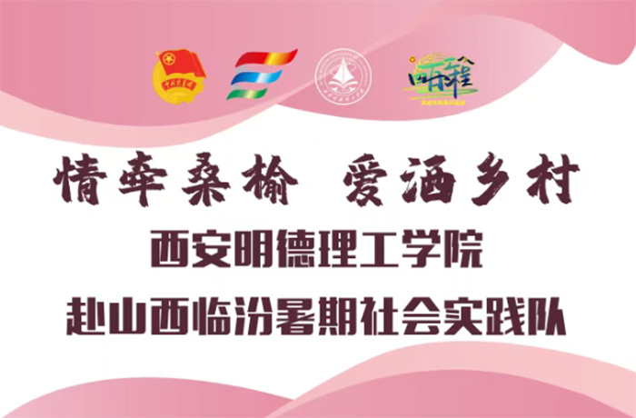 頿ɣ ۞l(xing)塱W(xu)ԺɽR(hu)(sh)`(du)_չ(hu)(sh)`