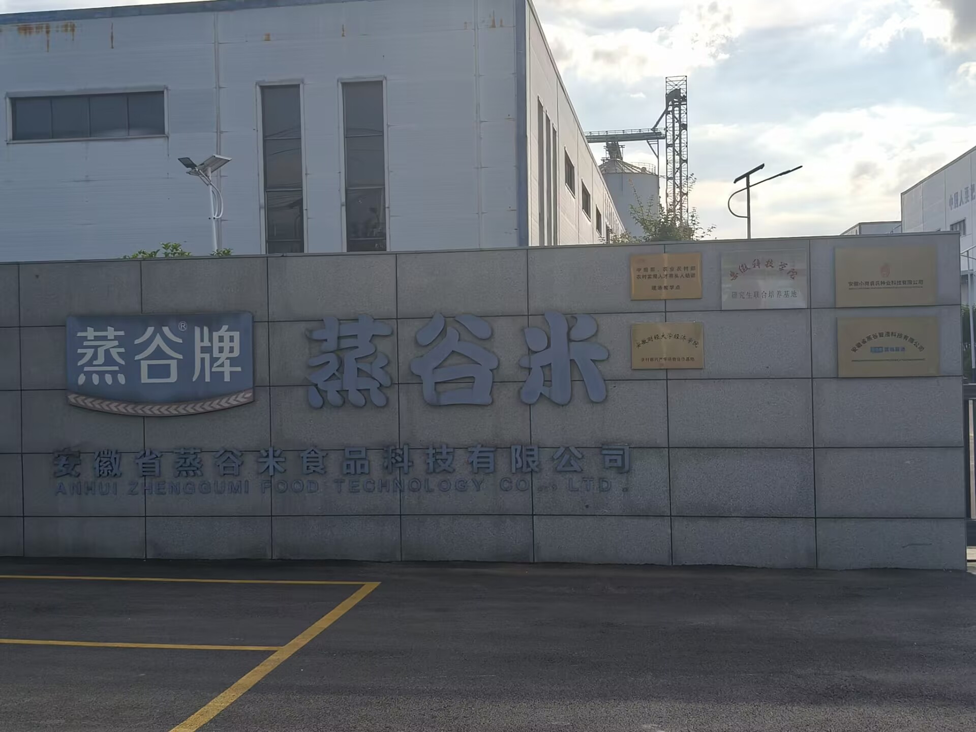 RʴWLl(xing)d`FMʡʳƷƼ޹˾̽СB(yng)µl(xing)dӱ