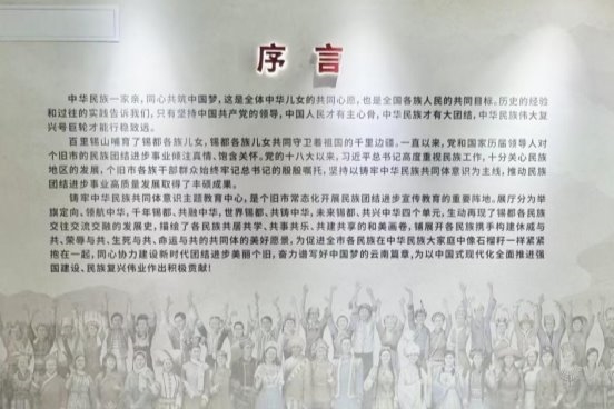 l(xing)ഺУl(xing)շҰgĈFY(ji)顪W(xu)ҰȫW(xu)ԺֲxW(xu)Ժl(xing)Lo